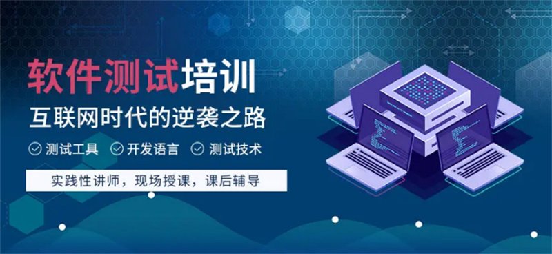 广州软件开发:城市脉动中的创新力量